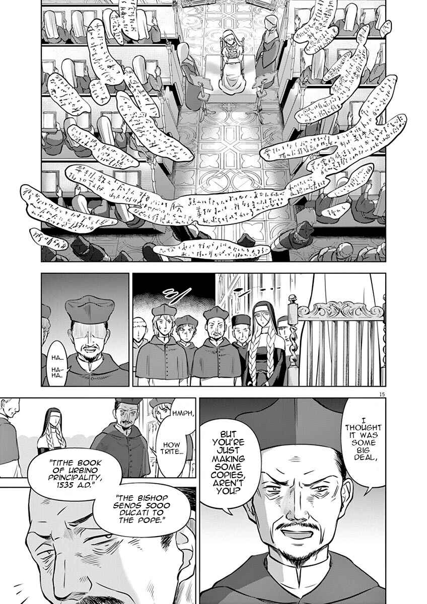 Hengoku no Schwester Chapter 16 - Page 17