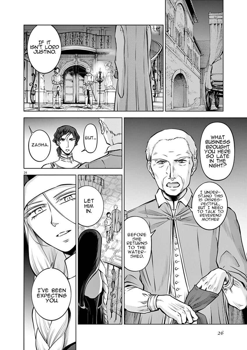 Hengoku no Schwester Chapter 16 - Page 26