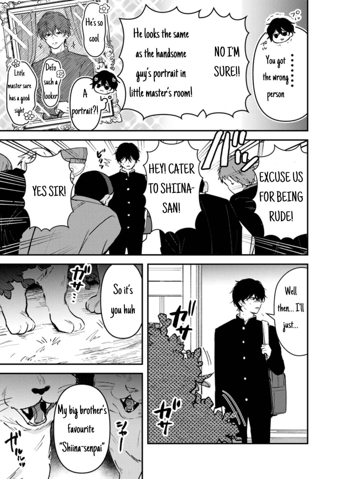Dameo no Shiina-senpai to Yabao no Sasaki-kun Chapter 10 - Page 4
