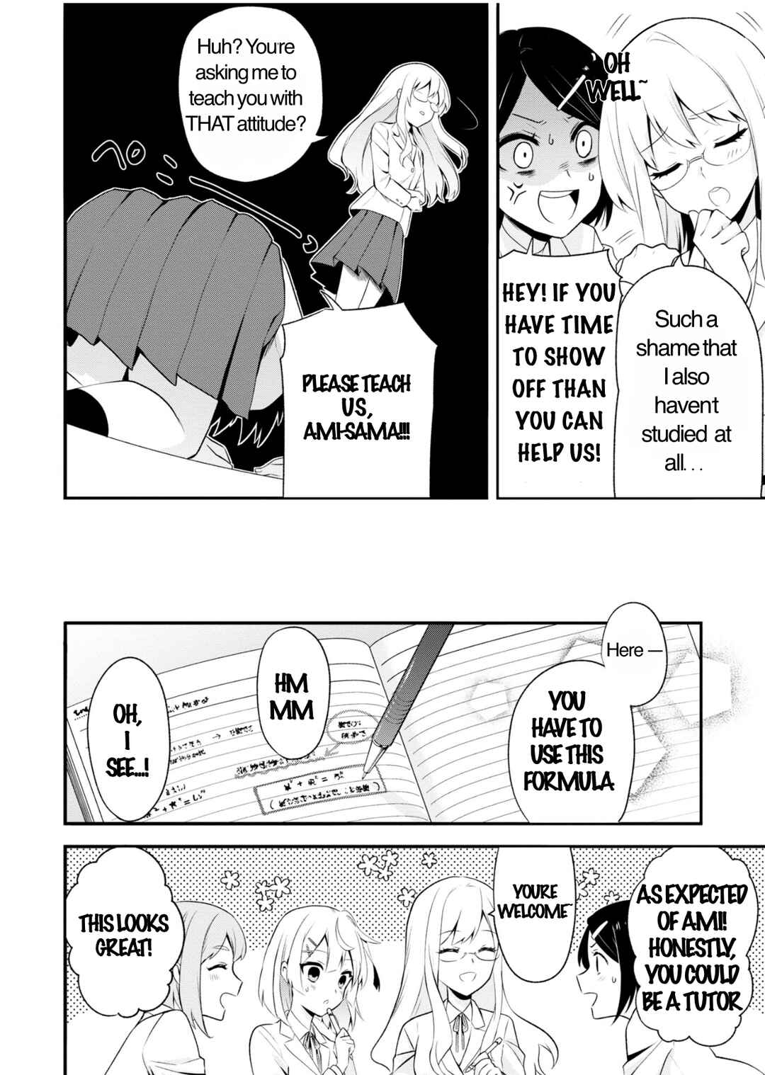 Venom, Kyuuai-sei Shoujo Shoukougun Chapter 1 - Page 11