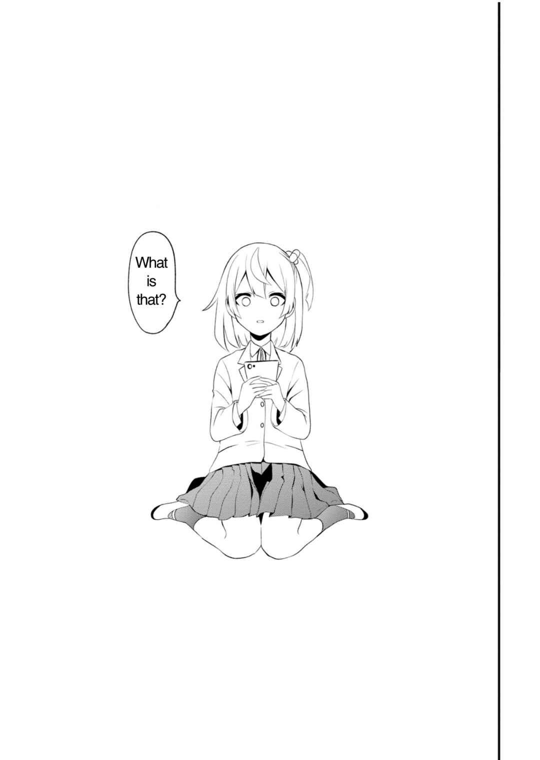 Venom, Kyuuai-sei Shoujo Shoukougun Chapter 1 - Page 32