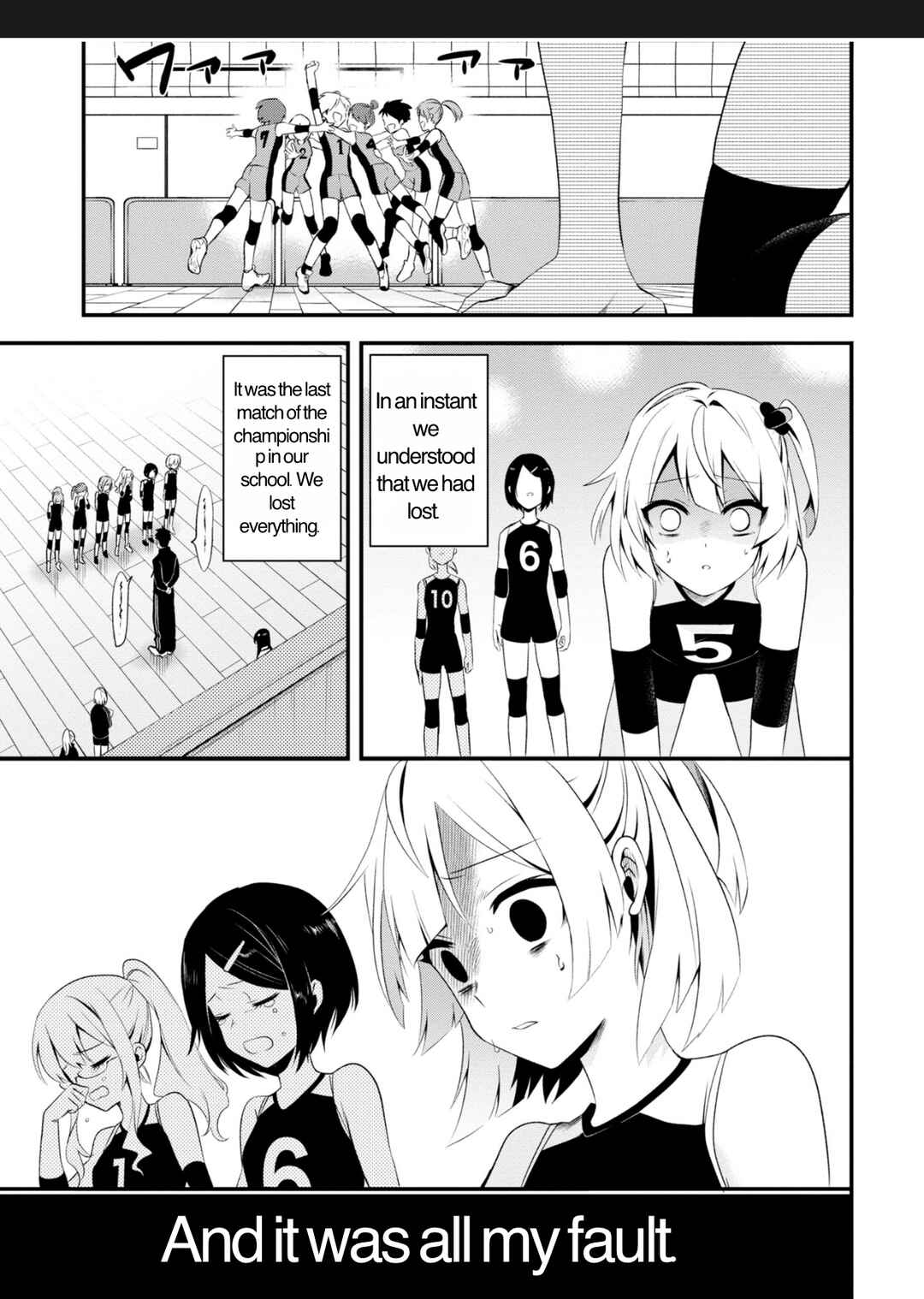 Venom, Kyuuai-sei Shoujo Shoukougun Chapter 1 - Page 8