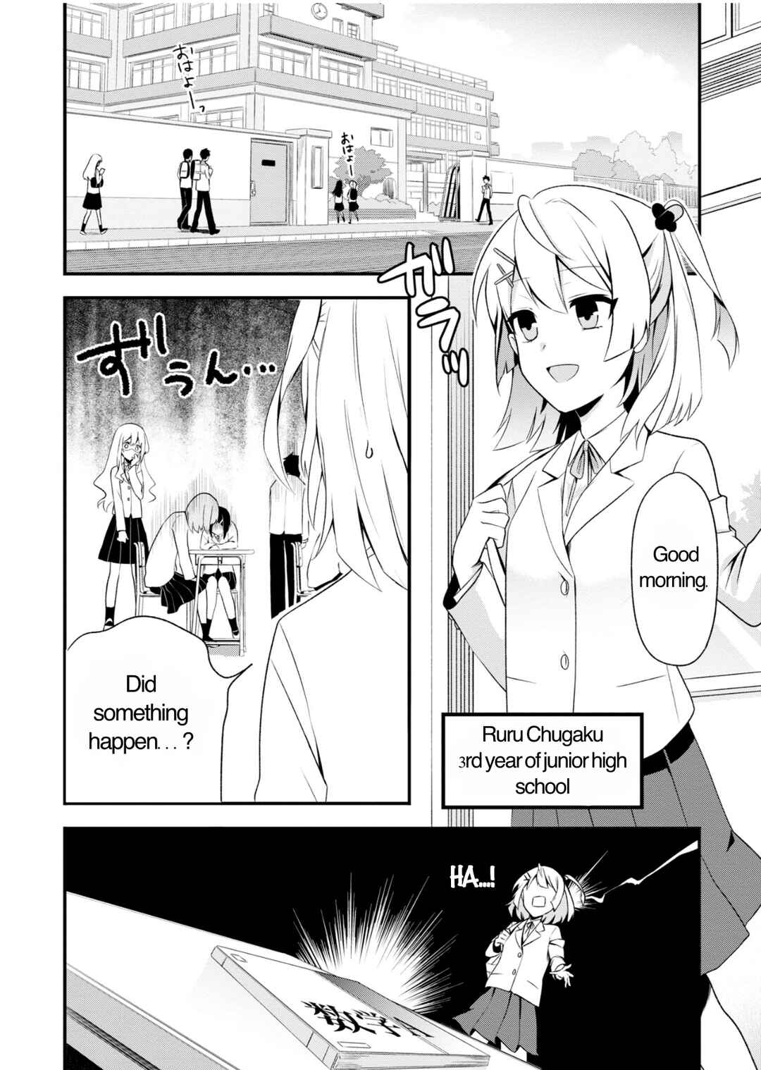 Venom, Kyuuai-sei Shoujo Shoukougun Chapter 1 - Page 9