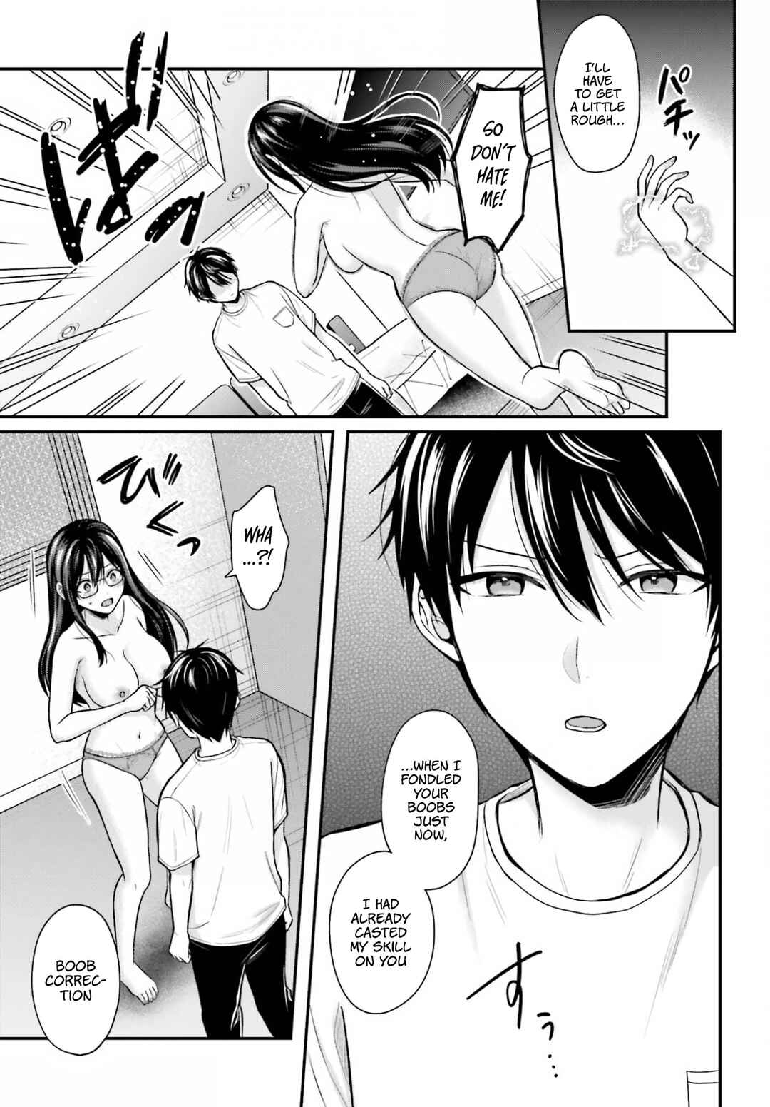 Boukensha ni Narenakatta Ore, Skill [Oppai Kyousei] de Nayameru Anoko wo Hitotasuke!? Chapter 23 - Page 12