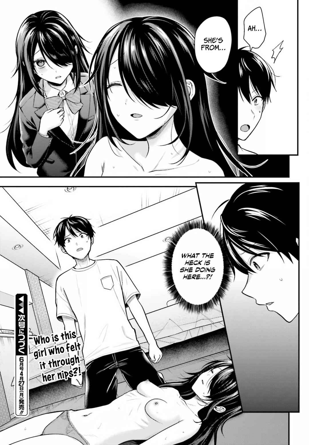 Boukensha ni Narenakatta Ore, Skill [Oppai Kyousei] de Nayameru Anoko wo Hitotasuke!? Chapter 23 - Page 20
