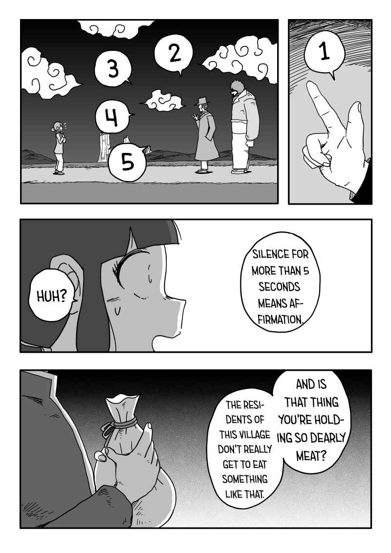 Dragon no Ko Chapter 0.3 - Page 3
