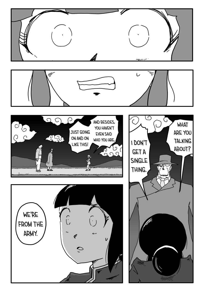 Dragon no Ko Chapter 0.3 - Page 5