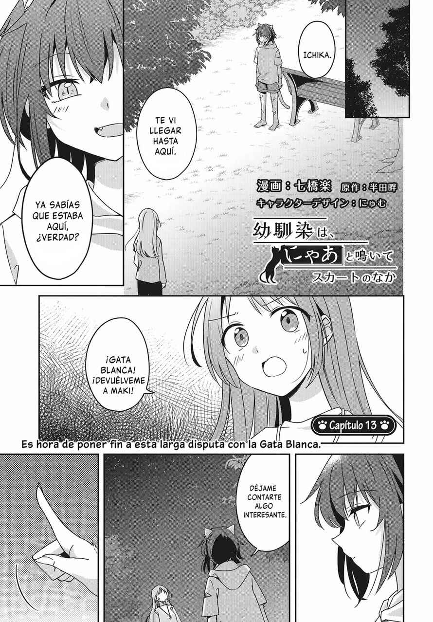 Osananajimi wa, Nyaa to Naite Skirt no Naka Chapter 13 - Page 1