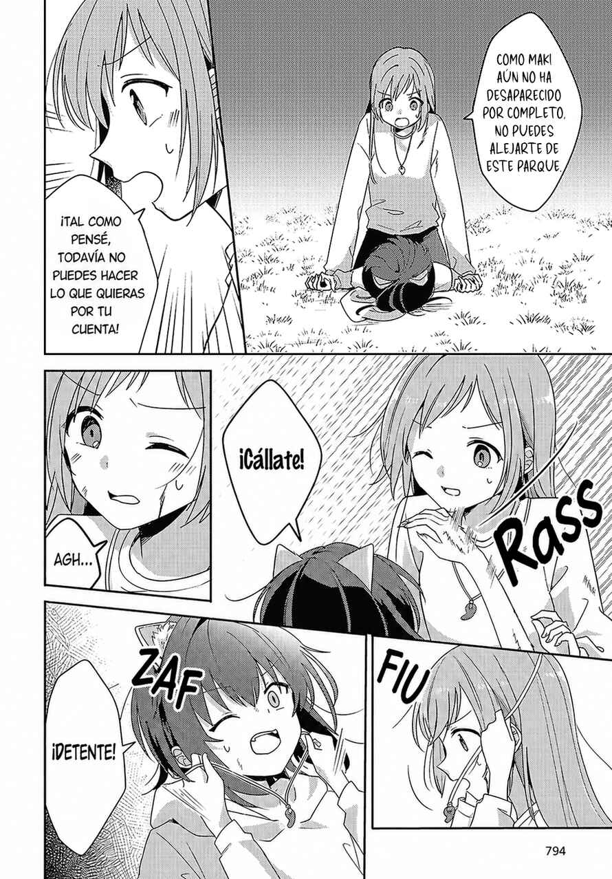 Osananajimi wa, Nyaa to Naite Skirt no Naka Chapter 13 - Page 19