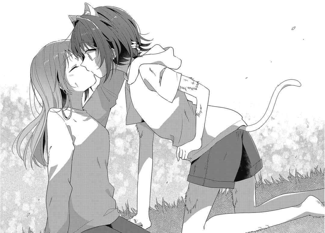 Osananajimi wa, Nyaa to Naite Skirt no Naka Chapter 13 - Page 25