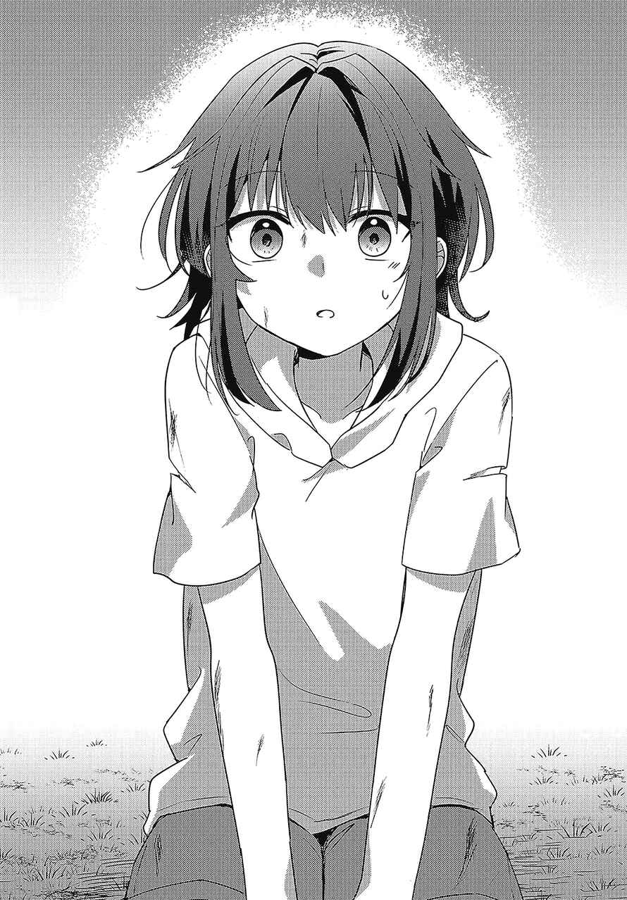 Osananajimi wa, Nyaa to Naite Skirt no Naka Chapter 13 - Page 28