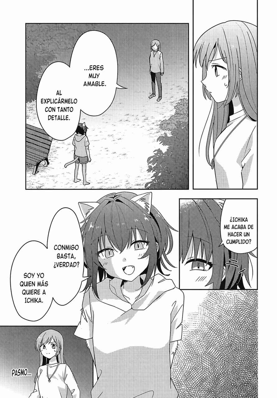 Osananajimi wa, Nyaa to Naite Skirt no Naka Chapter 13 - Page 3