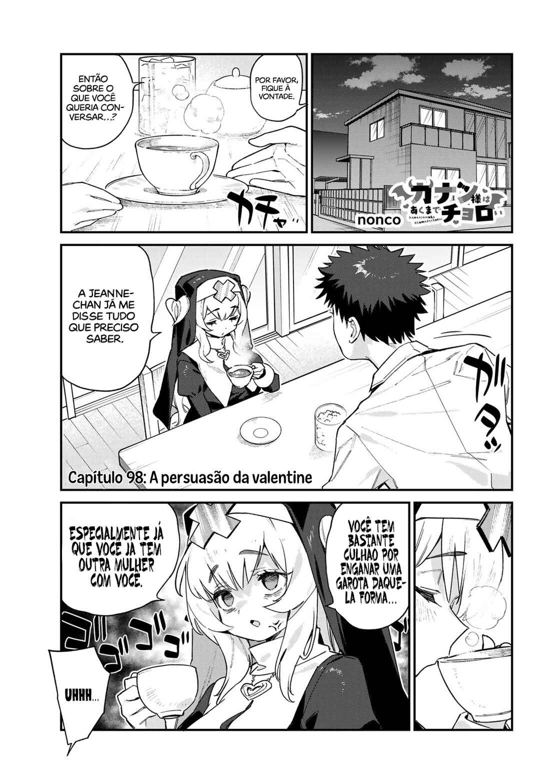 Kanan-sama wa Akumade Choroi Chapter 98 - Page 2