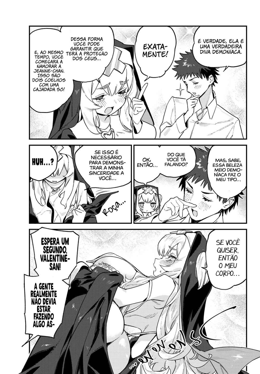 Kanan-sama wa Akumade Choroi Chapter 98 - Page 6