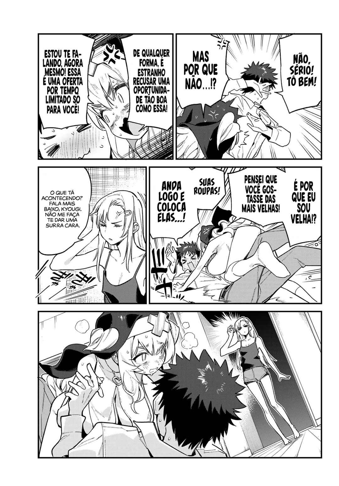 Kanan-sama wa Akumade Choroi Chapter 98 - Page 8