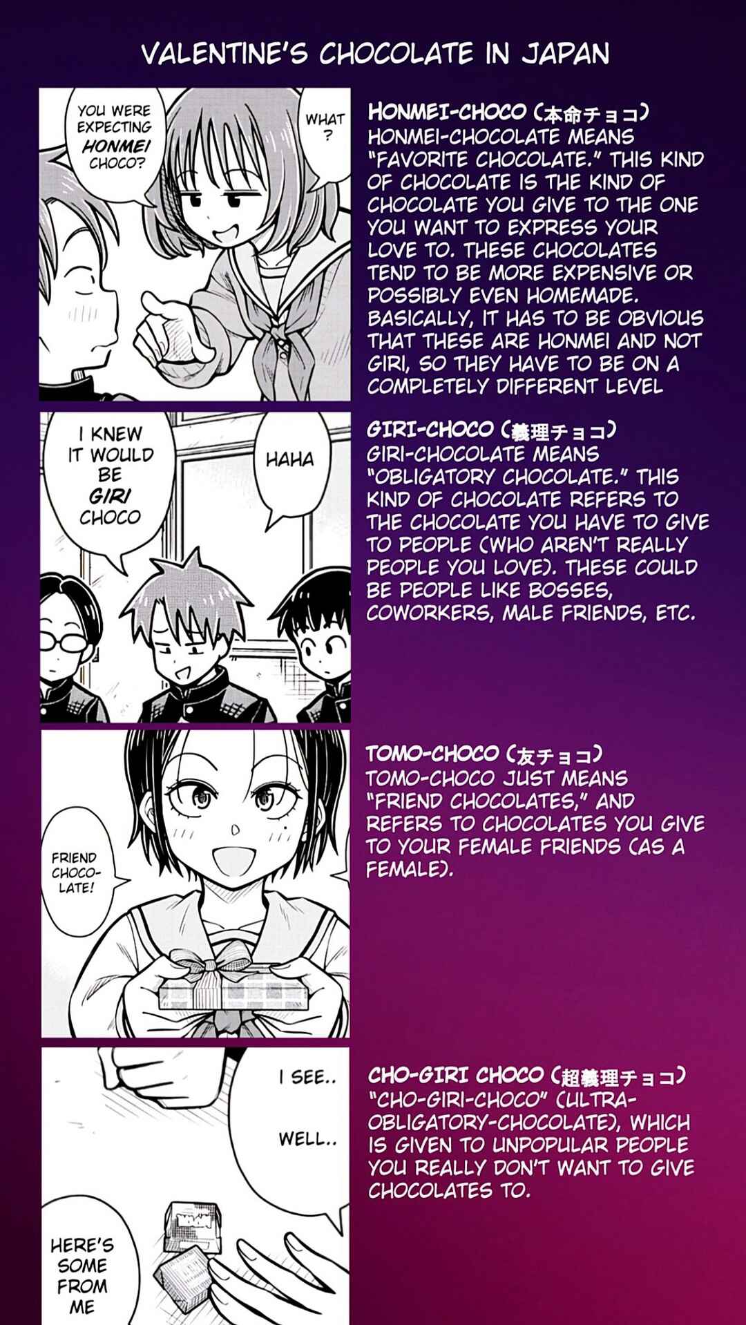 Kyou kara Hajimeru Osananajimi Chapter 92 - Page 12
