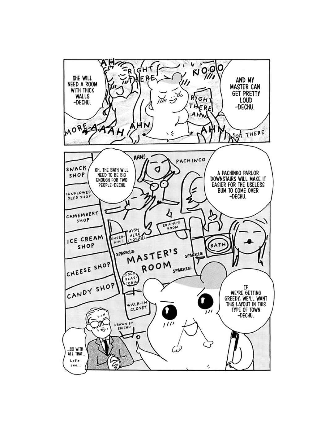 Oruchuban Ebichu Chapter 9 - Page 10