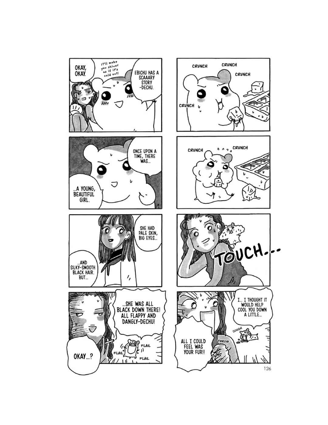 Oruchuban Ebichu Chapter 9 - Page 13