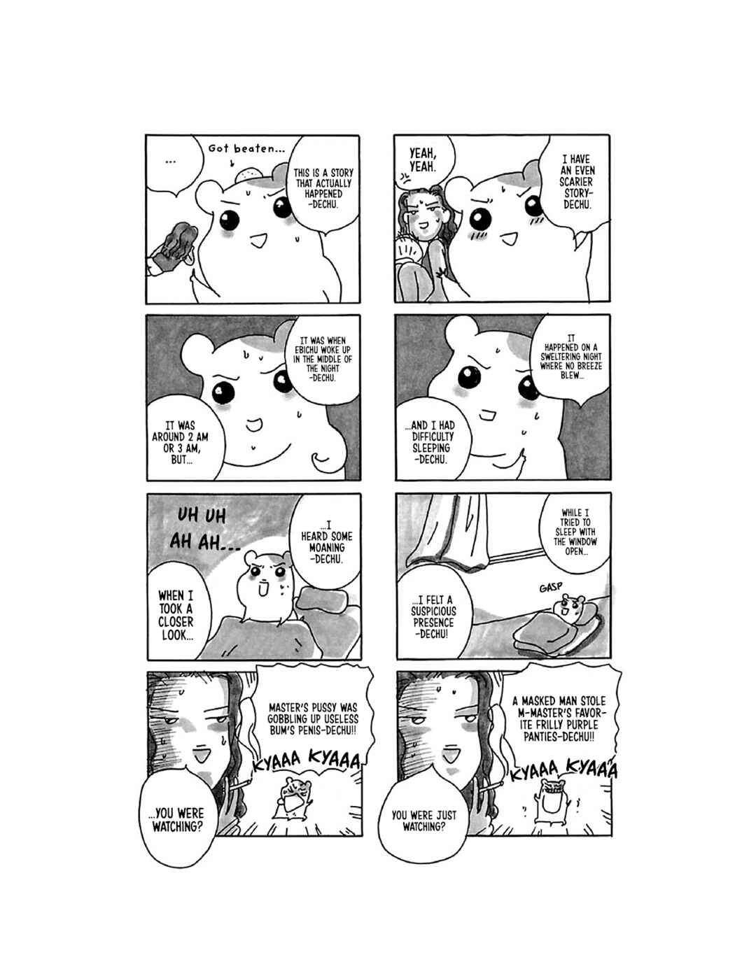 Oruchuban Ebichu Chapter 9 - Page 14