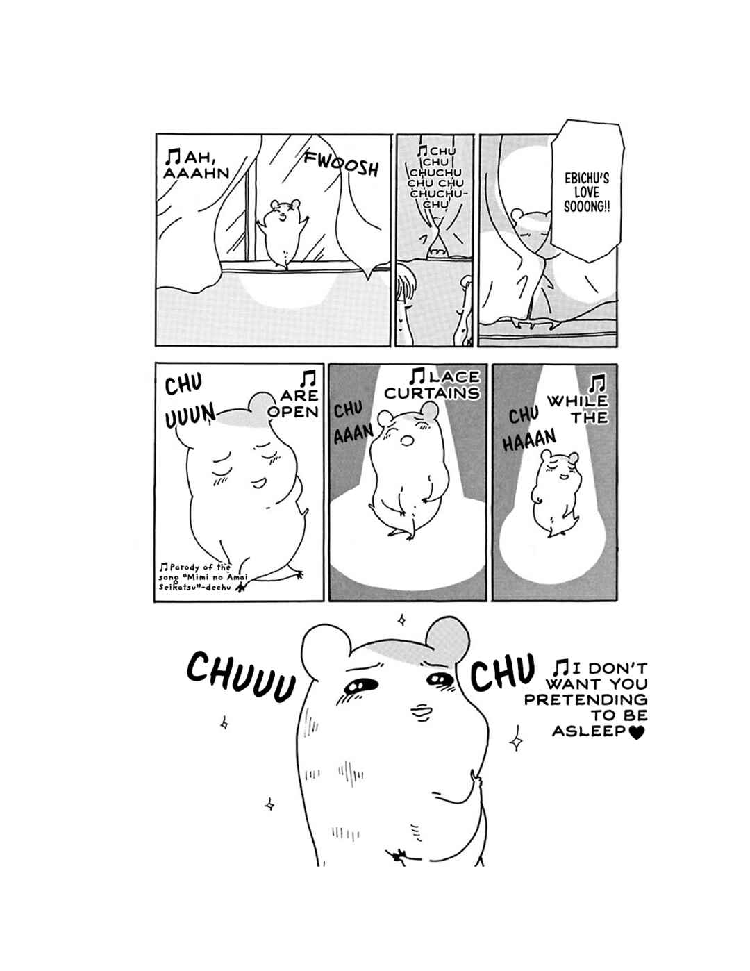 Oruchuban Ebichu Chapter 9 - Page 5