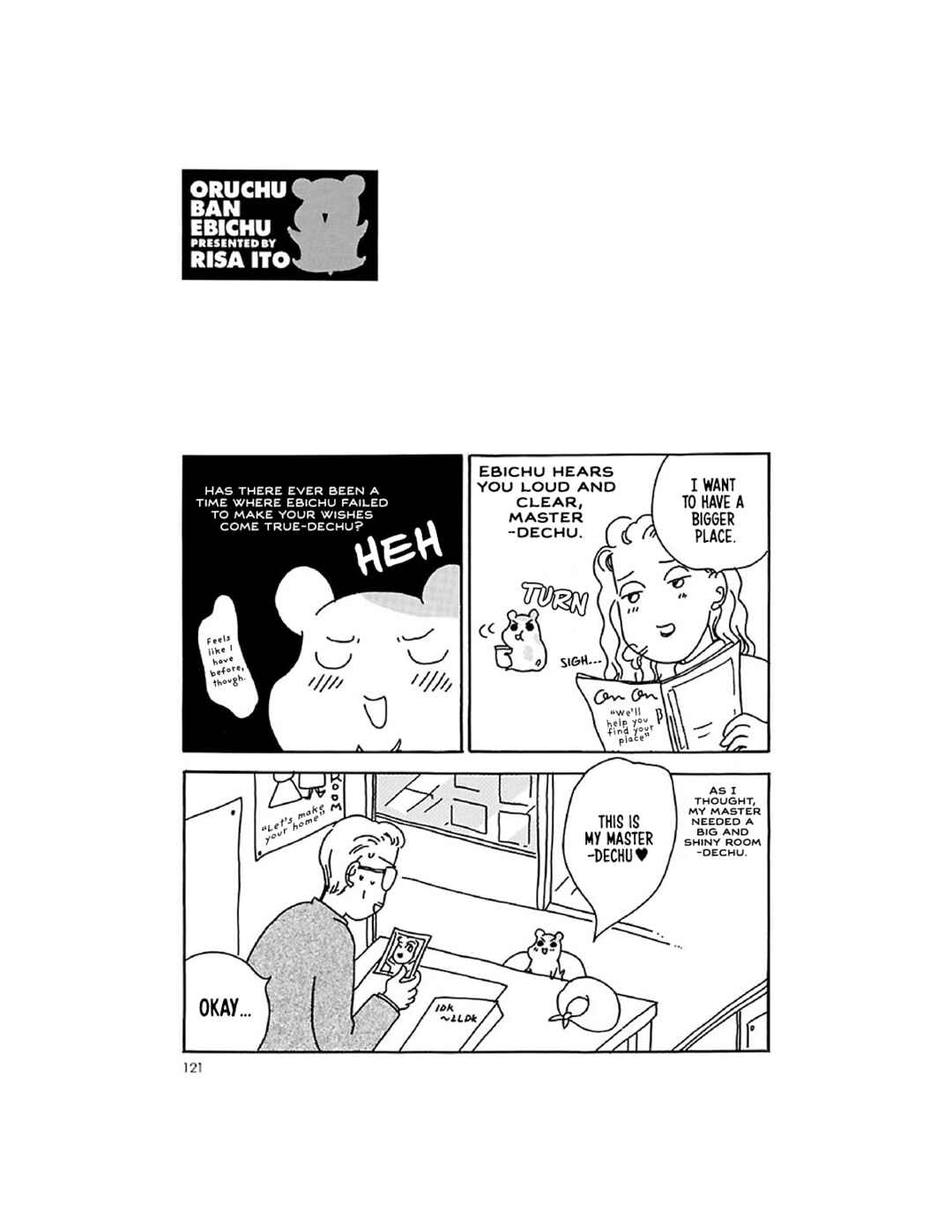 Oruchuban Ebichu Chapter 9 - Page 8