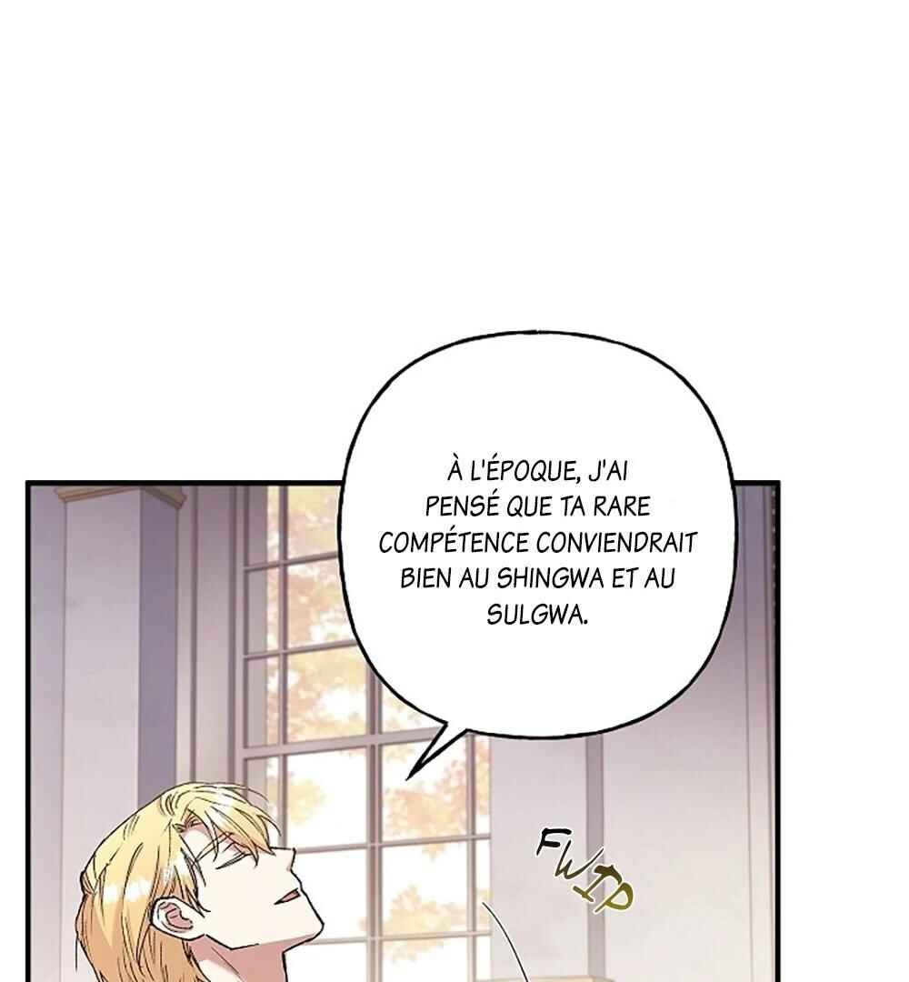 Turning Chapter 7 - Page 111