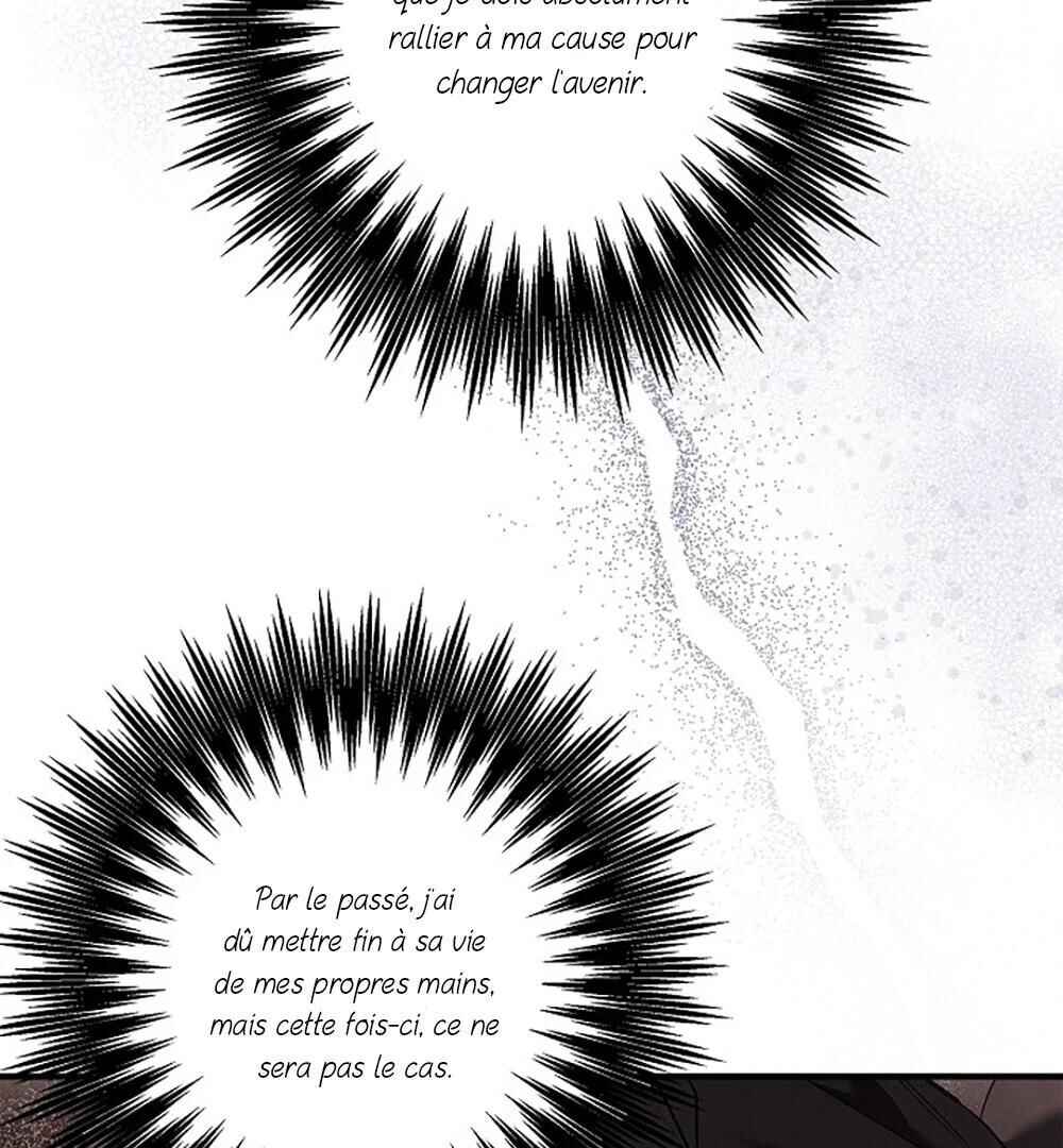 Turning Chapter 7 - Page 48