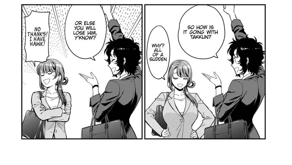 Musume Janakute Mama ga Suki nano!? Chapter 15.1 - Page 10