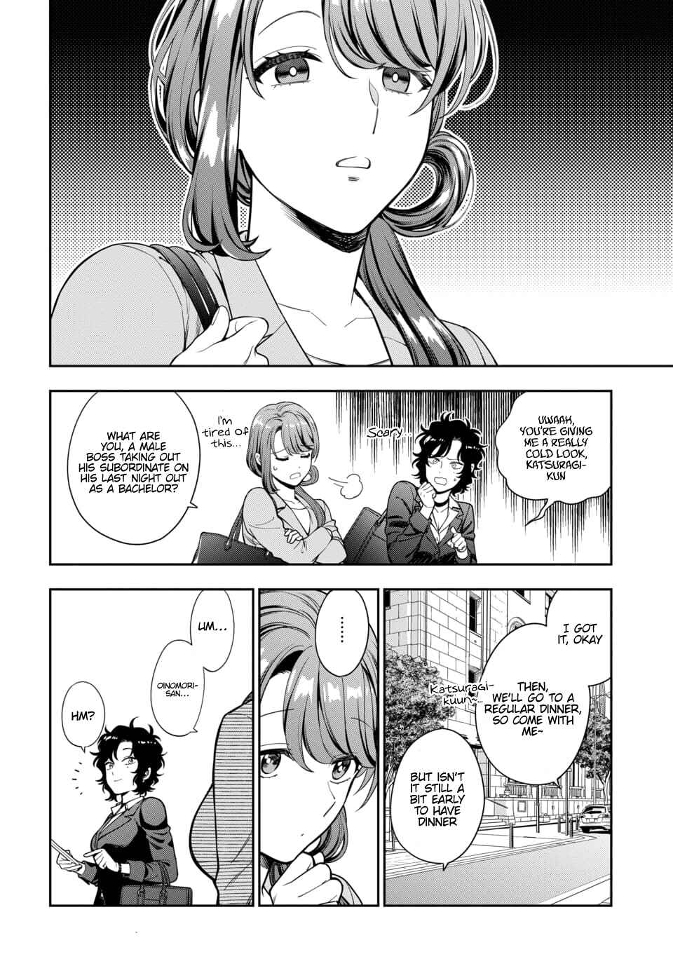 Musume Janakute Mama ga Suki nano!? Chapter 15.1 - Page 9