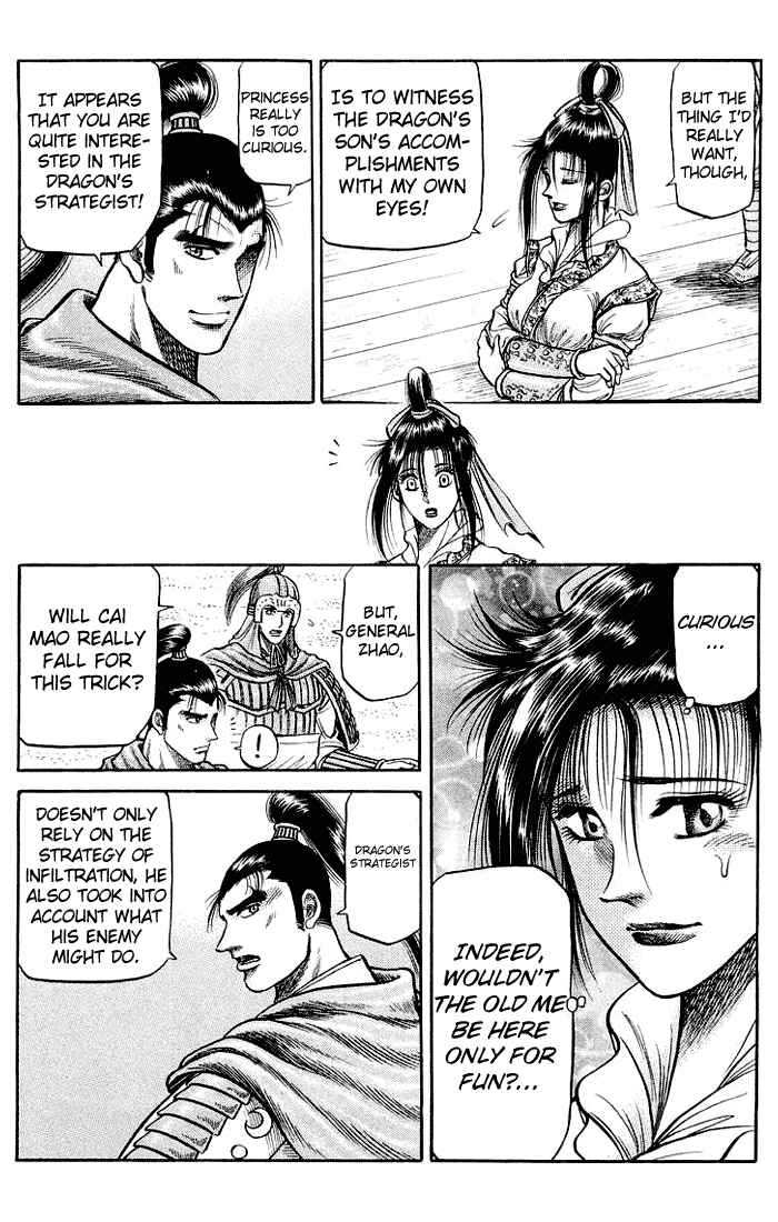 Ryuroden Chapter 37 - Page 18