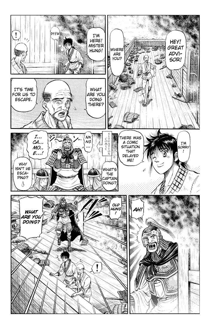 Ryuroden Chapter 37 - Page 35