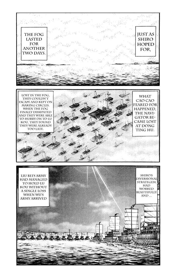 Ryuroden Chapter 37 - Page 45