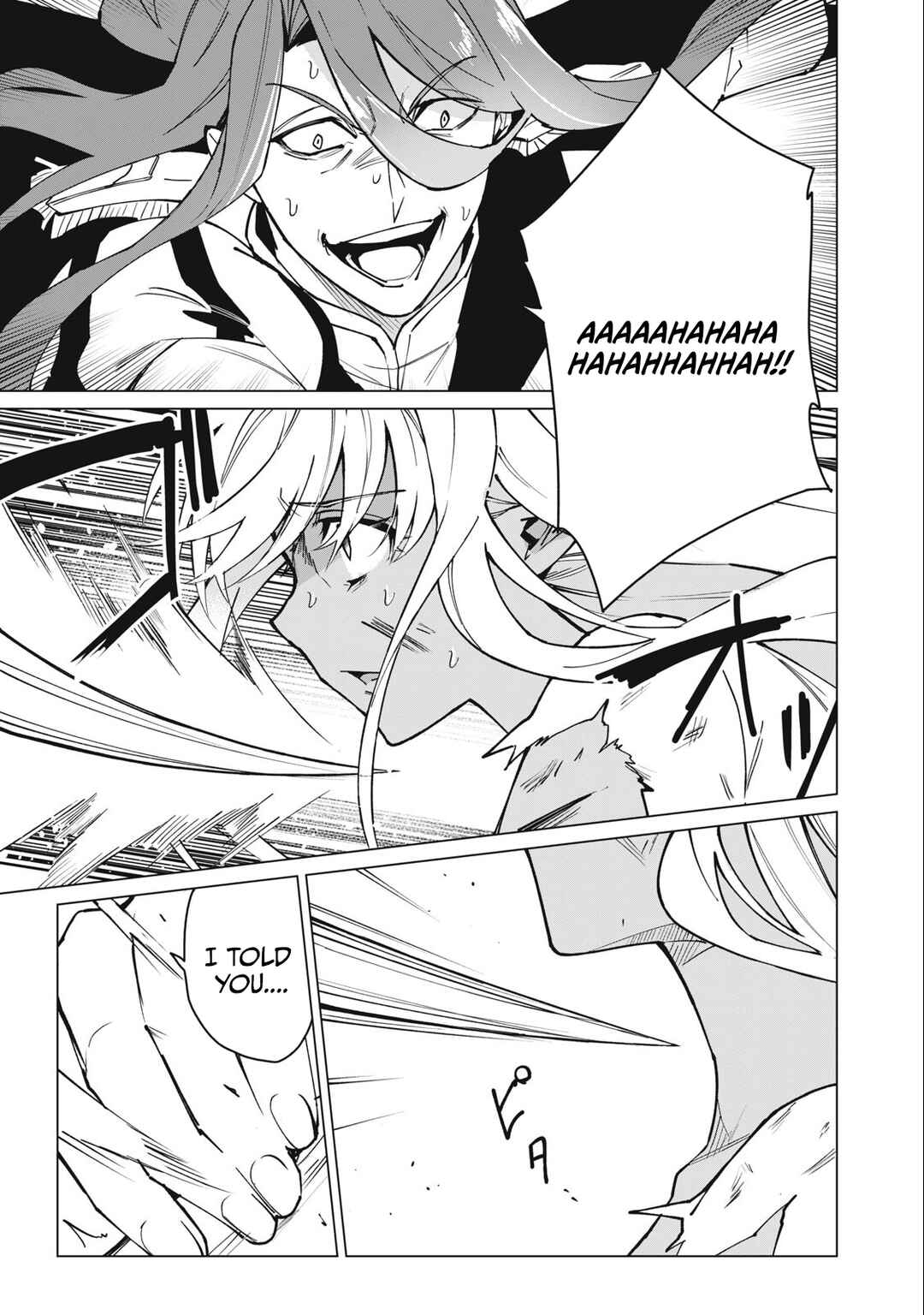 Biryuu Enshoutan ~Jikokouteikan ga Gekitei na Dragon-kyuu Bishoujo Maou wo, Yuusha ga Icharabu de Taijisuru Ohanashi~ Chapter 46 - Page 10