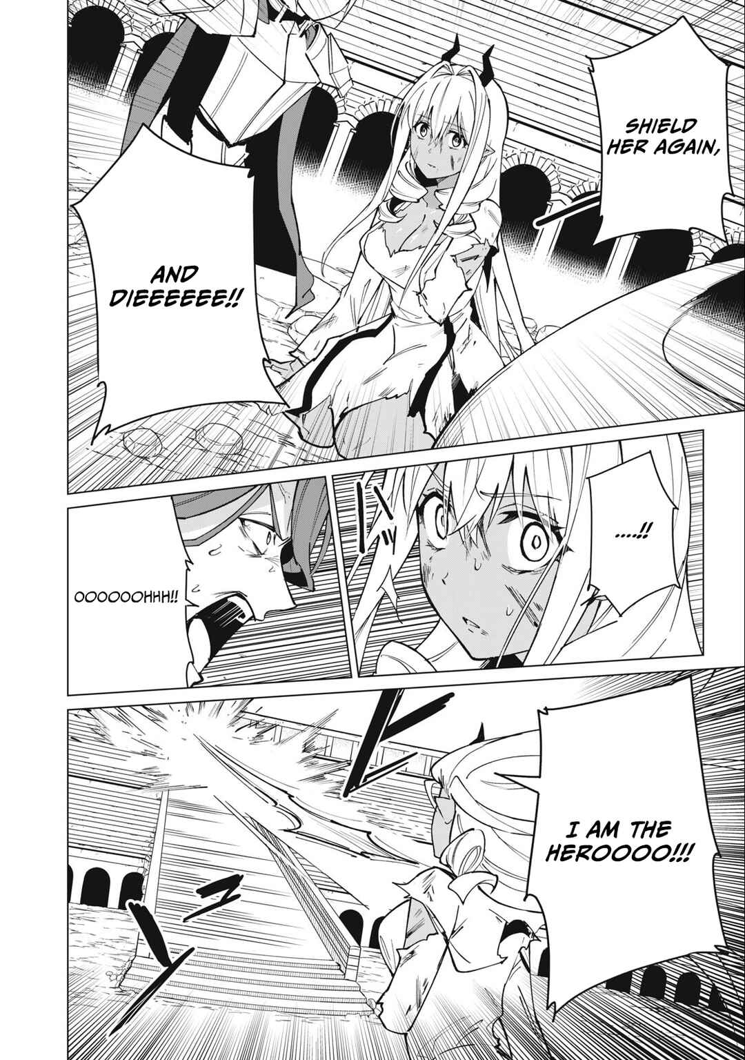 Biryuu Enshoutan ~Jikokouteikan ga Gekitei na Dragon-kyuu Bishoujo Maou wo, Yuusha ga Icharabu de Taijisuru Ohanashi~ Chapter 46 - Page 9