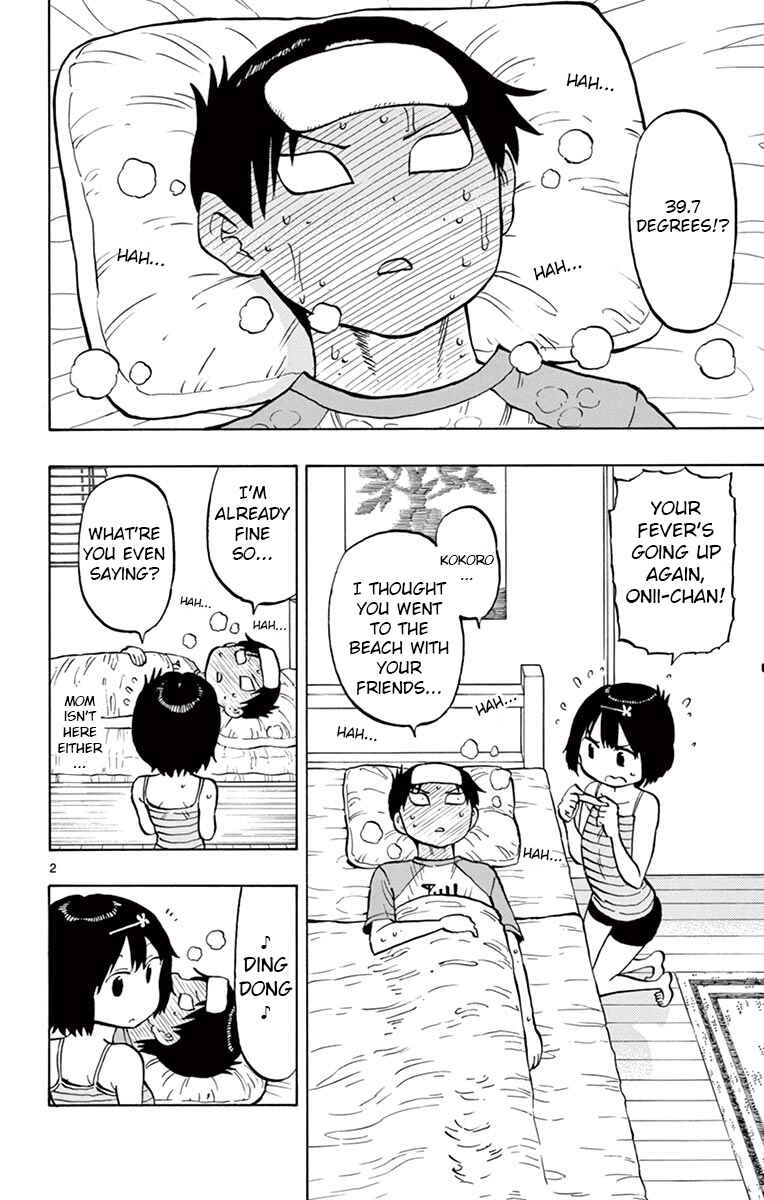 Ponkotsu-chan Kenshouchuu Chapter 38 - Page 2