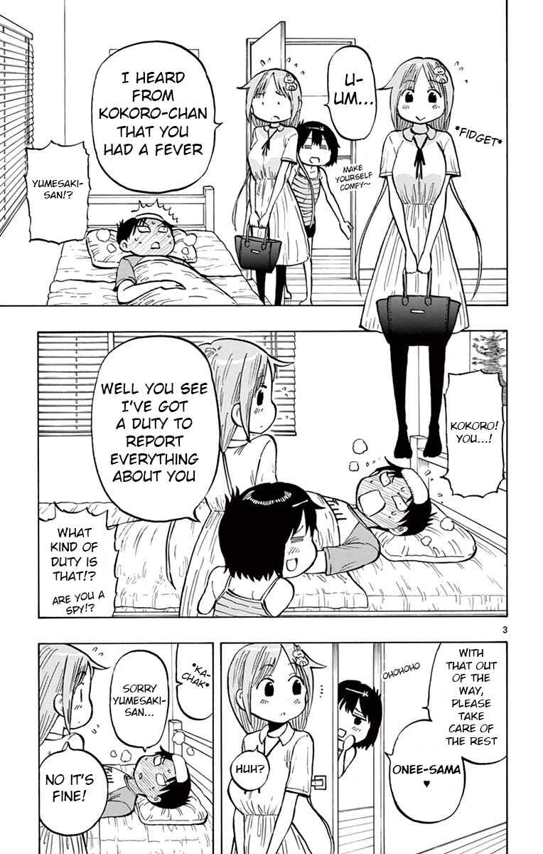 Ponkotsu-chan Kenshouchuu Chapter 38 - Page 3