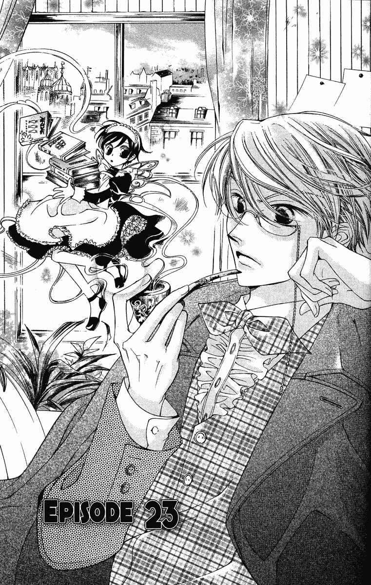 Ouran High School Host Club Chapter 23 - Page 1