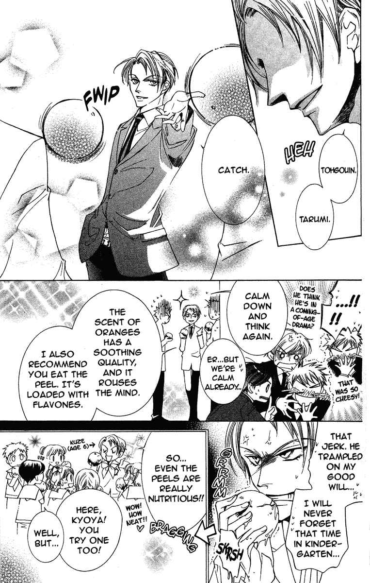 Ouran High School Host Club Chapter 23 - Page 11