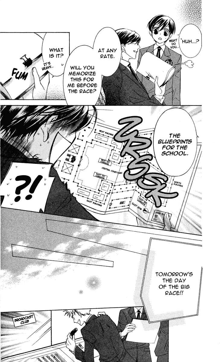Ouran High School Host Club Chapter 23 - Page 17