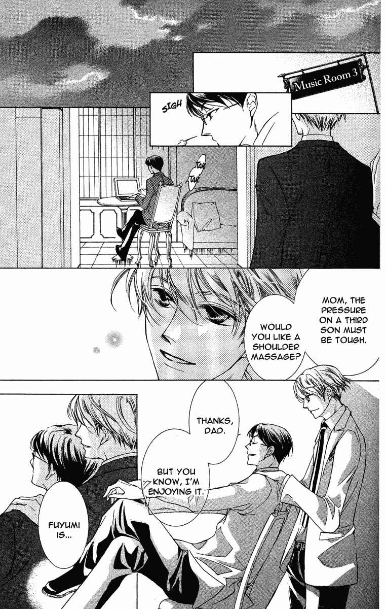 Ouran High School Host Club Chapter 23 - Page 20