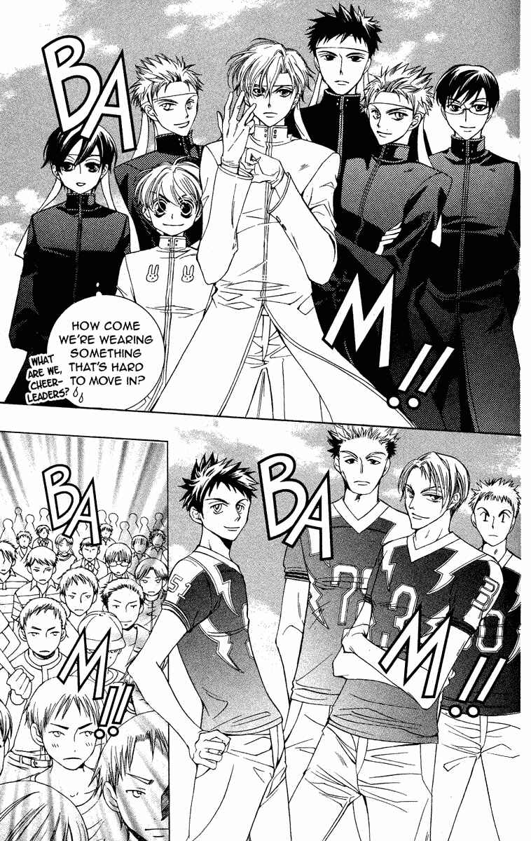 Ouran High School Host Club Chapter 23 - Page 22
