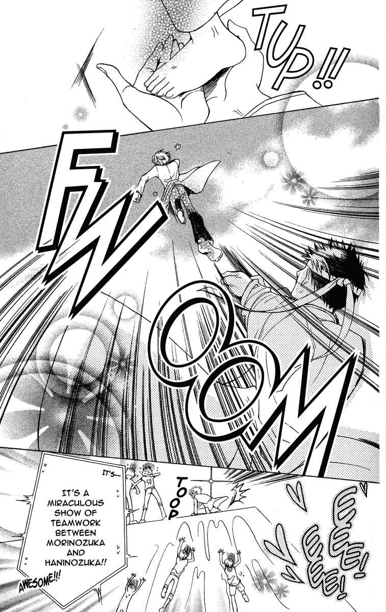 Ouran High School Host Club Chapter 23 - Page 26