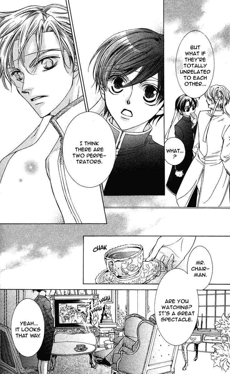 Ouran High School Host Club Chapter 23 - Page 29