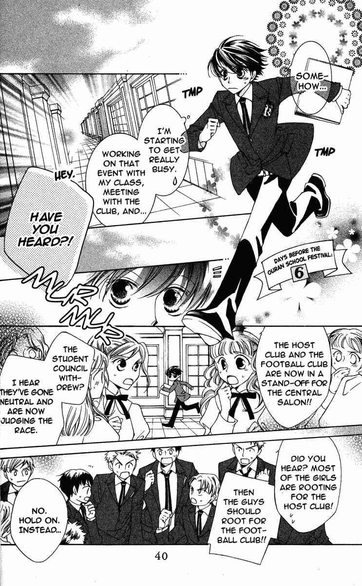 Ouran High School Host Club Chapter 23 - Page 6