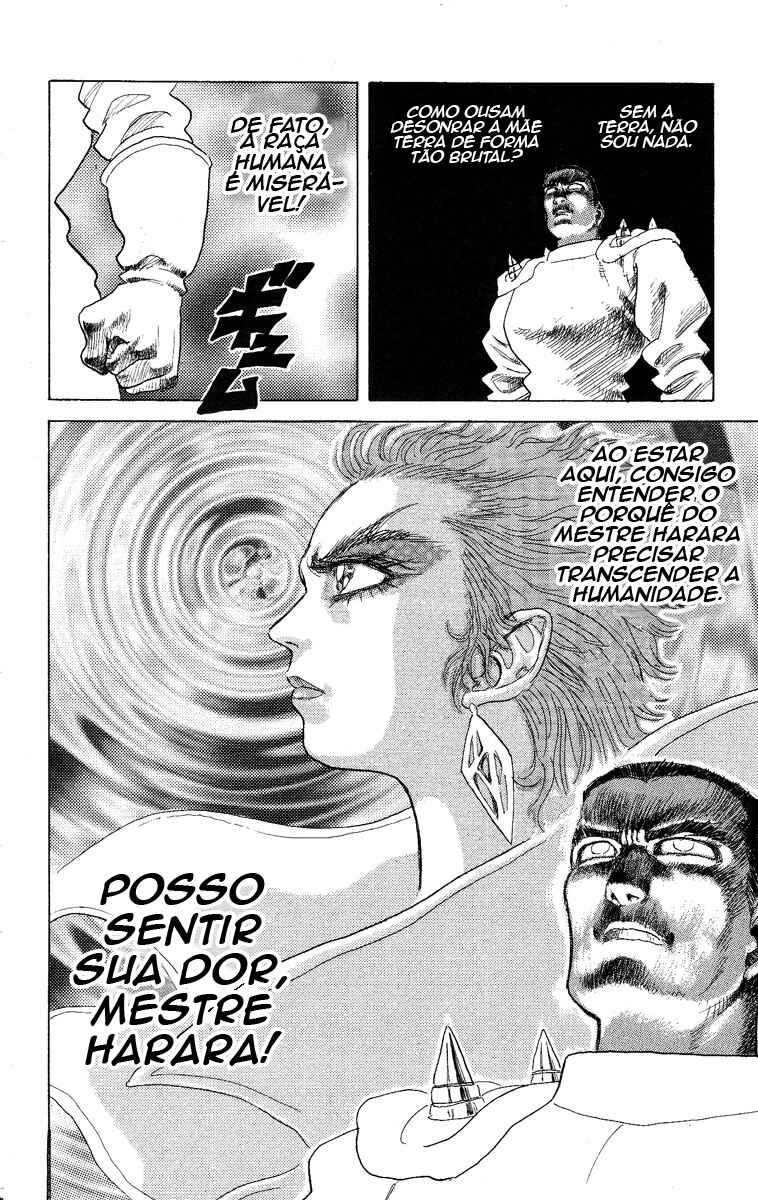 Apocalypse Zero Chapter 27 - Page 11