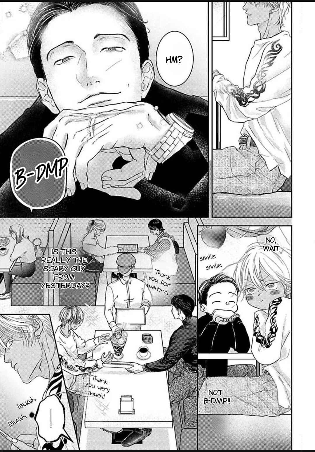 Kowamote Onii-san to Ubu Gyaru-kun Chapter 2 - Page 10