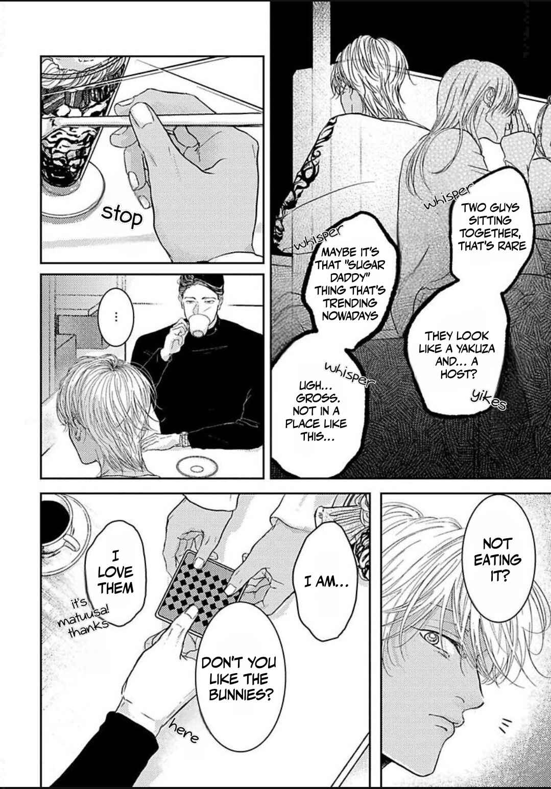 Kowamote Onii-san to Ubu Gyaru-kun Chapter 2 - Page 11