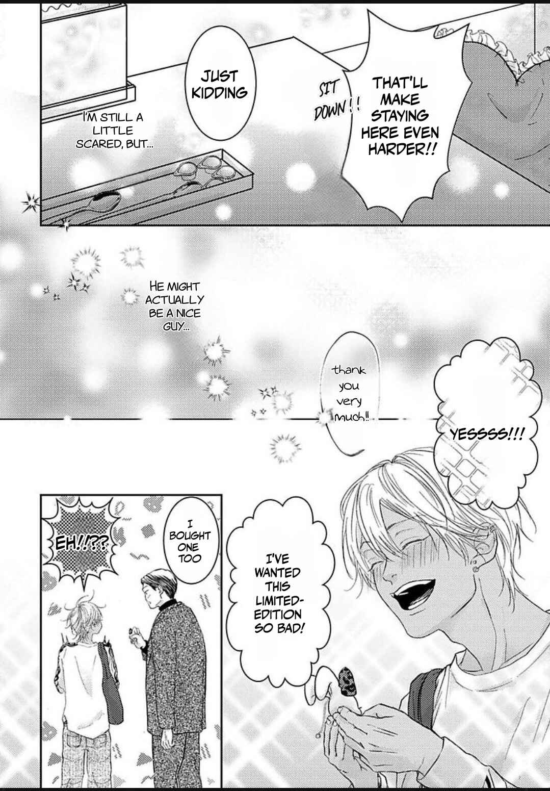 Kowamote Onii-san to Ubu Gyaru-kun Chapter 2 - Page 13