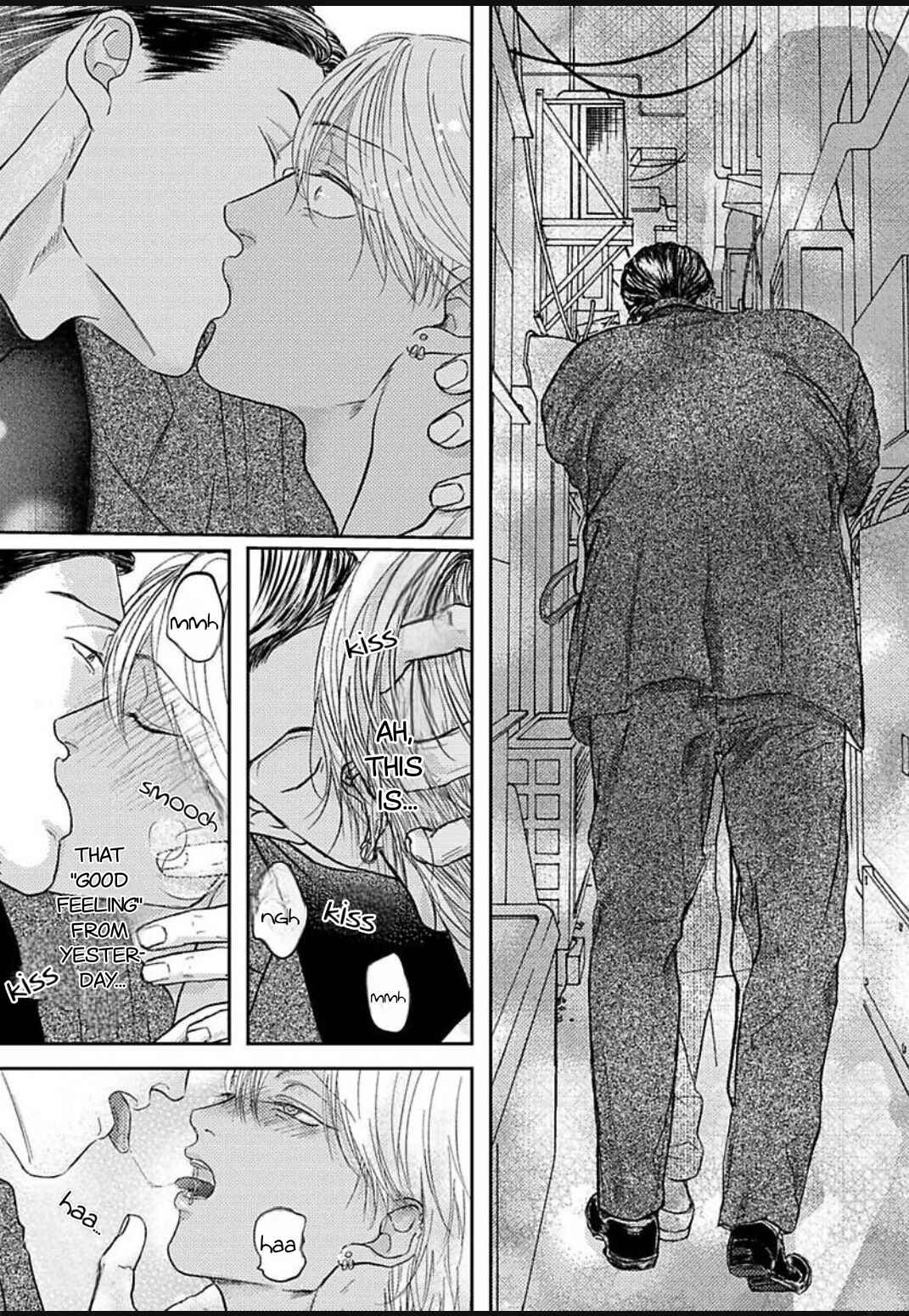 Kowamote Onii-san to Ubu Gyaru-kun Chapter 2 - Page 16