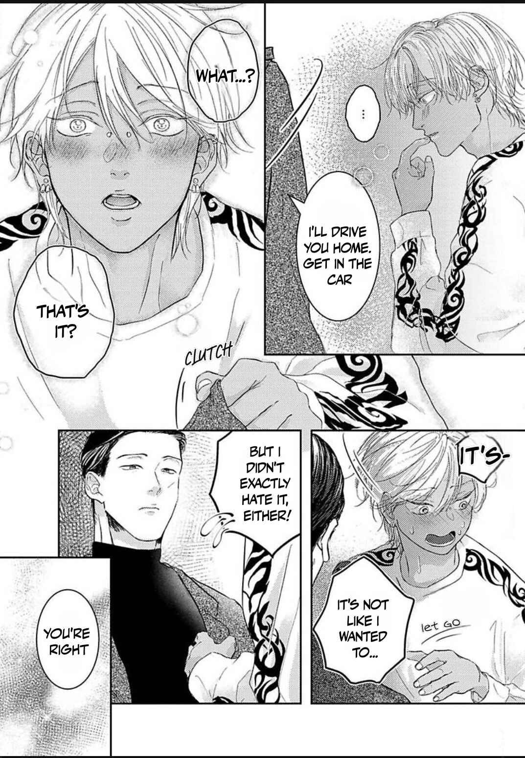 Kowamote Onii-san to Ubu Gyaru-kun Chapter 2 - Page 17